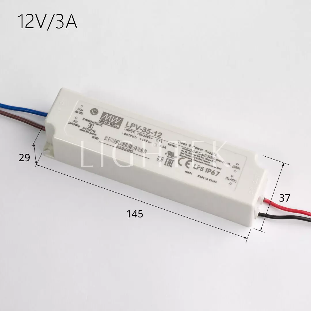 變壓器12V/3A