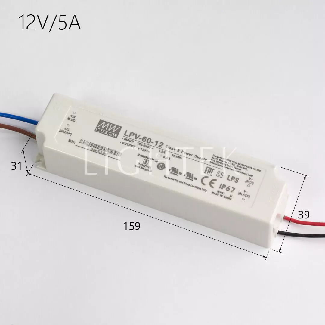 變壓器12V/5A