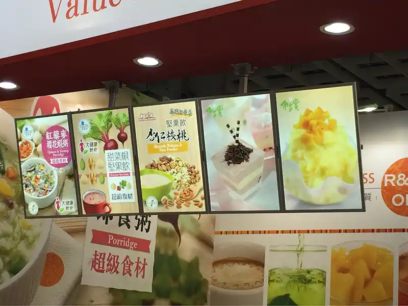 價目表