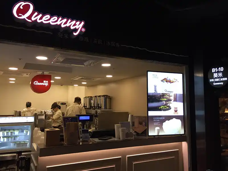 菜單燈箱