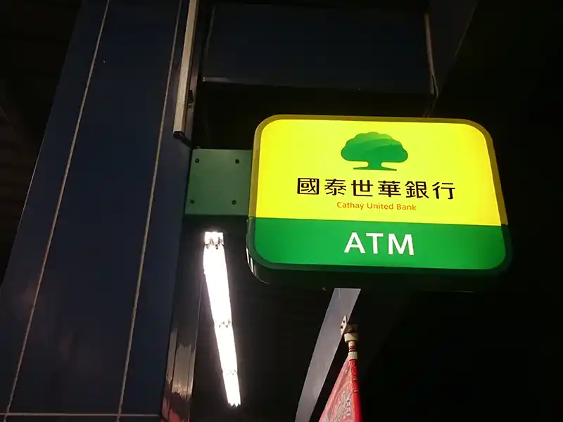 招牌燈箱